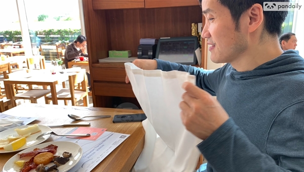 OnePlus 7 Pro