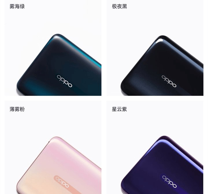oppo reno