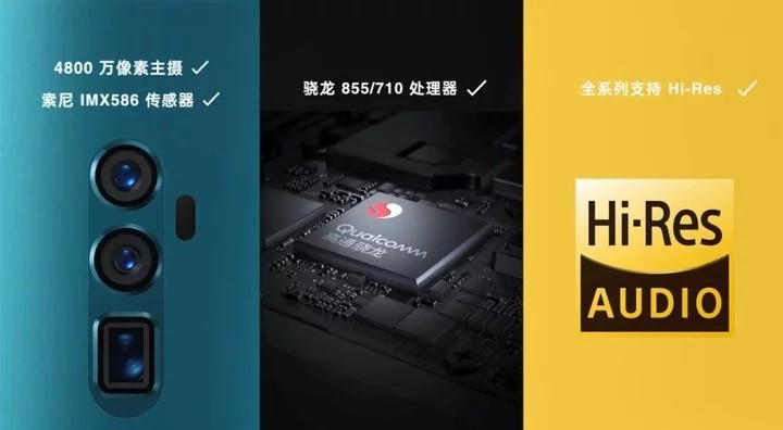oppo reno