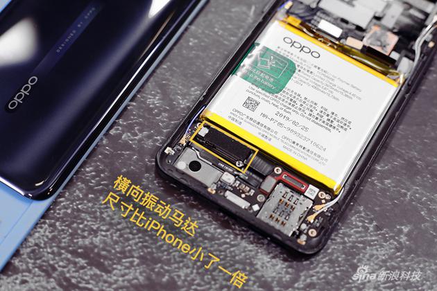 Oppo Reno 10X Zoom Edition
