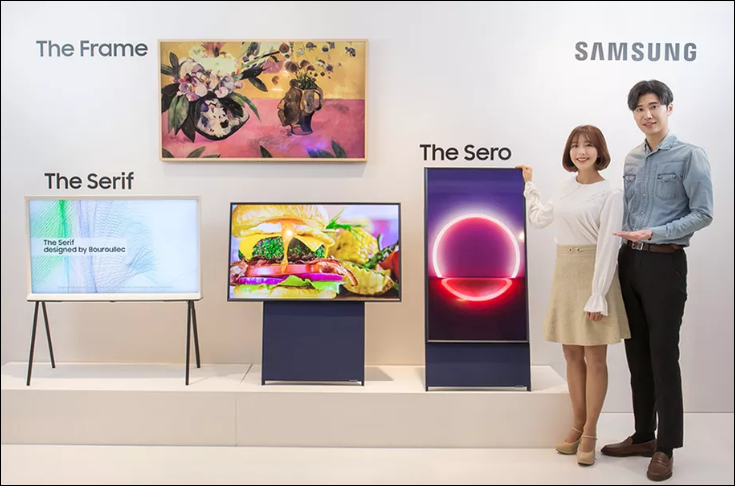 The Sero