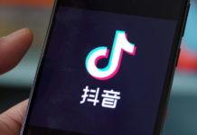 U.S. puts Chinese apps on notice amid TikTok acquisition talks TikTok