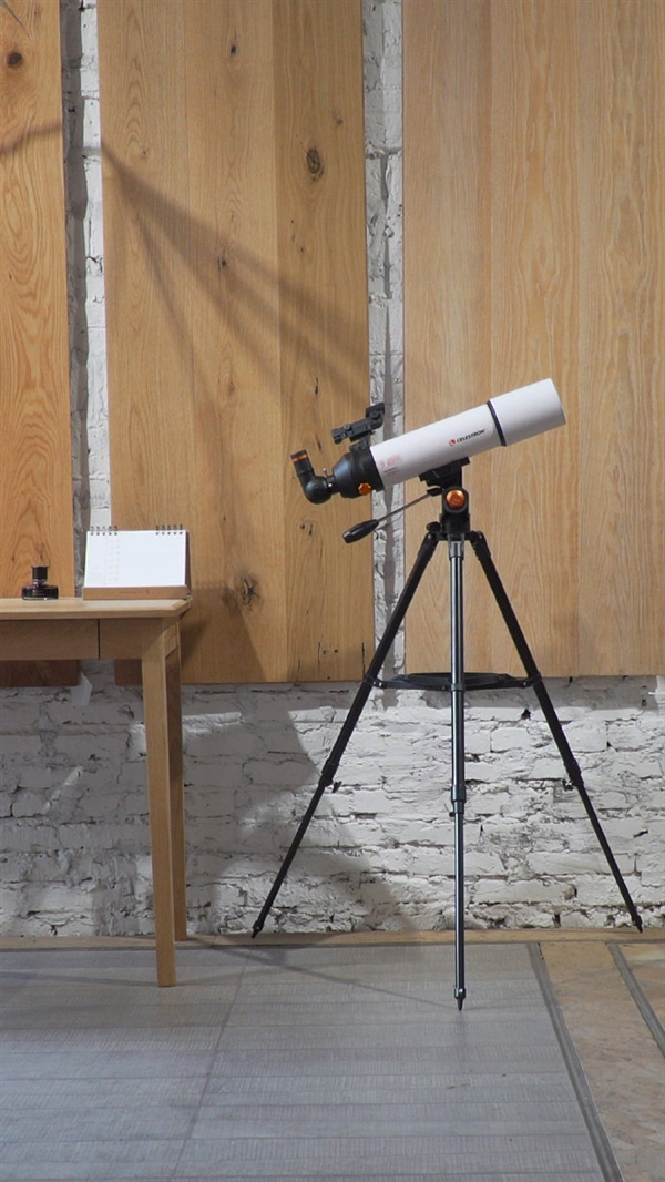 Xiaomi launches a Star Trang Telescope priced at 599 yuan (89