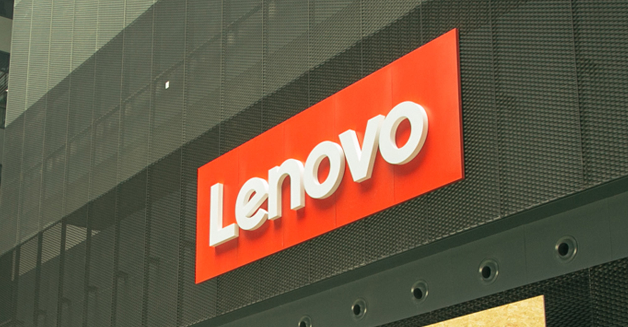 Lenovo Logo