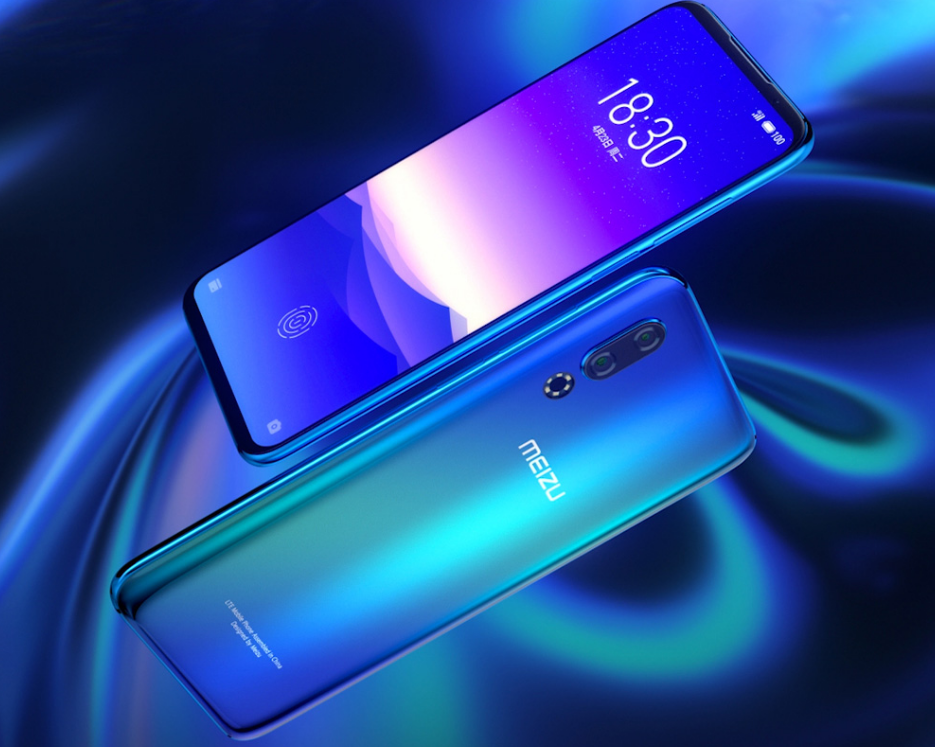 Meizu 16s Phantom Blue