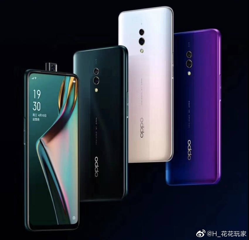 OPPO K3 poster