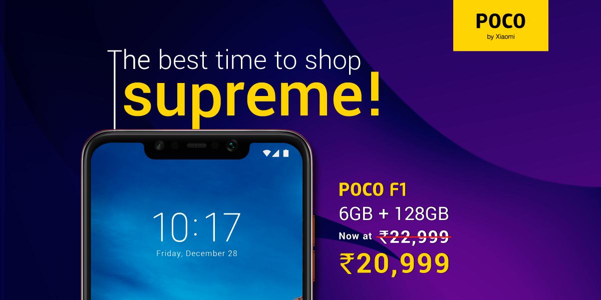 Poco F1 price slashed by Rs. 2,000 for 6 GB + 128 GB edition - Gizmochina