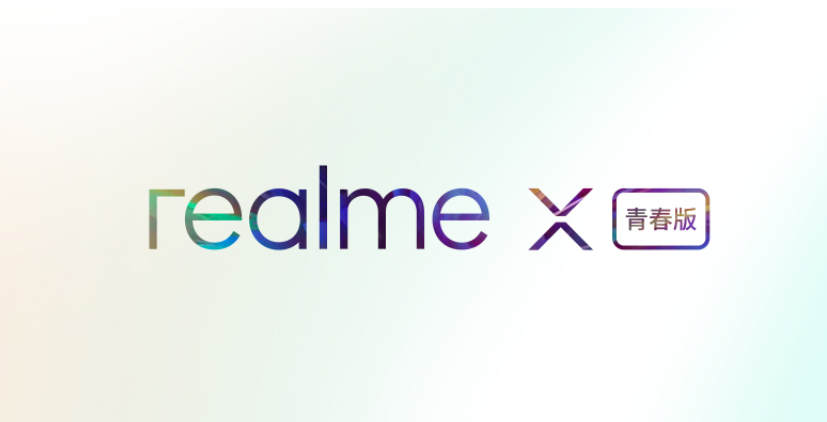 Realme X Youth Edition