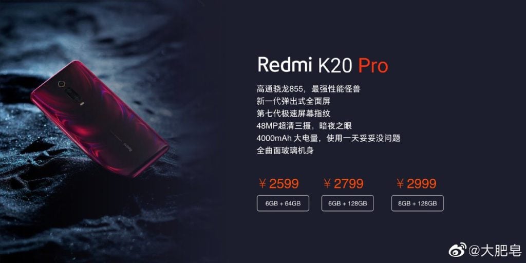 Redmi K20 Pro Price Leak