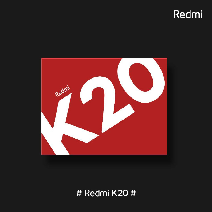 Redmi K20 invite