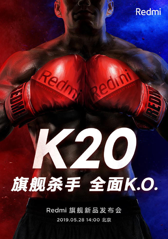 Sudah Resmi Ponsel Flaghsip Killer Xiaomi Redmi K20 Akan Sudah Resmi Ponsel Flaghsip Killer Xiaomi Redmi K20 Akan