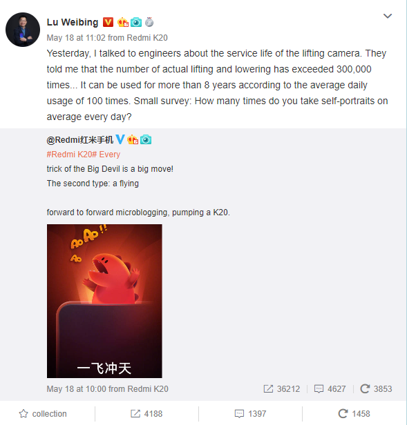 Redmi Note 7s with 48MP camera Launched in India