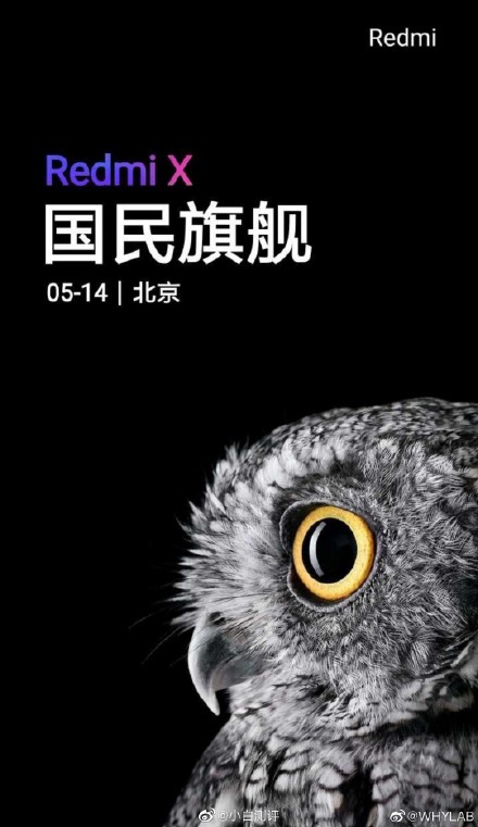 Xiaomi Redmi X launch in May 14 Xiaomi Redmi X launch in May 14