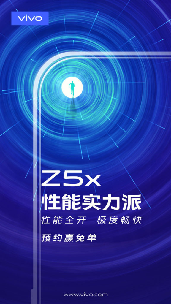 Vivo Z5x poster