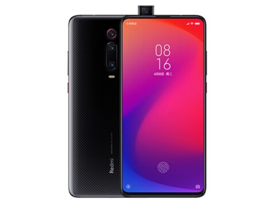 redmi k20 pro