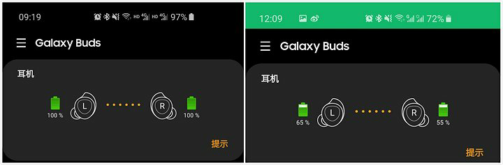 AirPods 2 vs Samsung Galaxy Buds Review 19 airpods vs galaxy buds