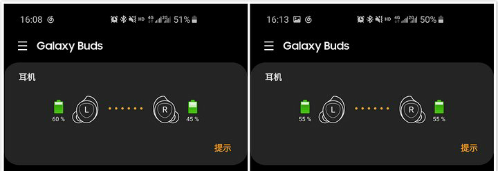AirPods 2 vs Samsung Galaxy Buds Review 21 airpods vs galaxy buds