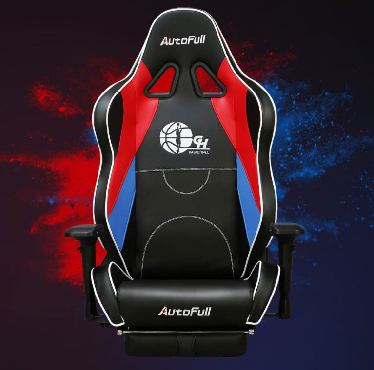 Basketball gaming chair sale