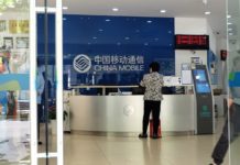 China Mobile’s ultra cheap 5G phone coming at the end of June