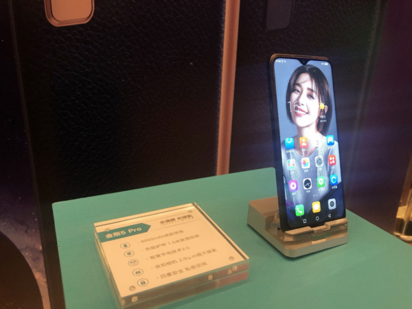 HiSense King Kong 5 Pro
