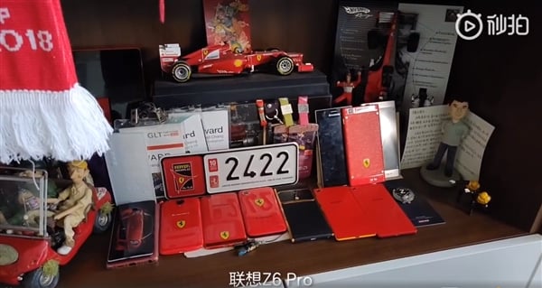 Lenovo Z6 Pro Ferrari edition