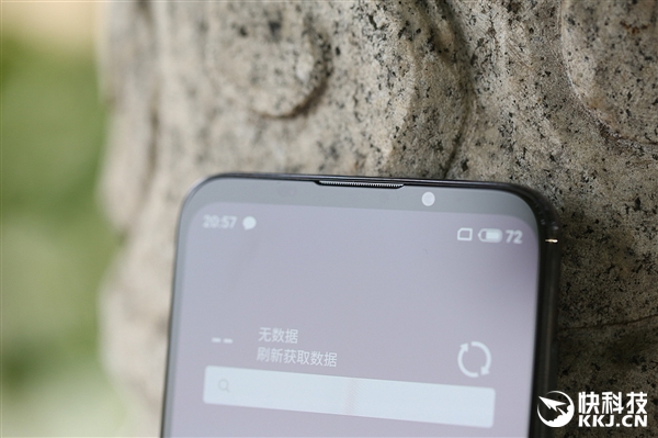 Meizu 16Xs in Pictures: A near perfect bezel-less design - Gizmochina