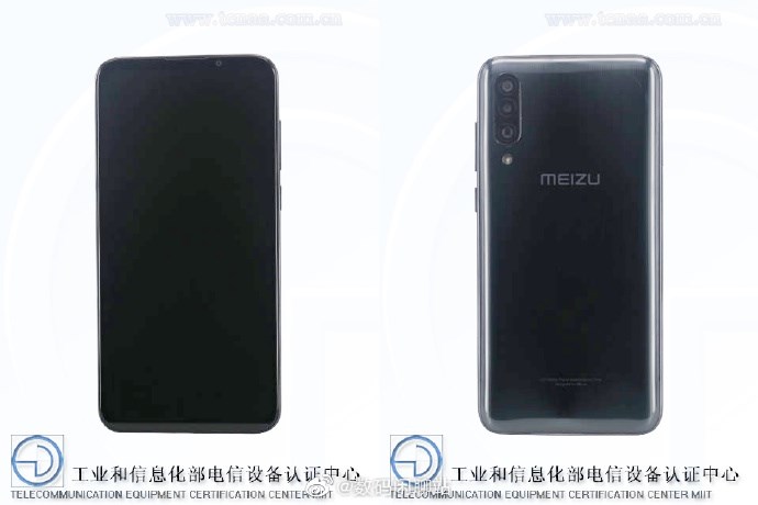 Meizu 16Xs TENAA