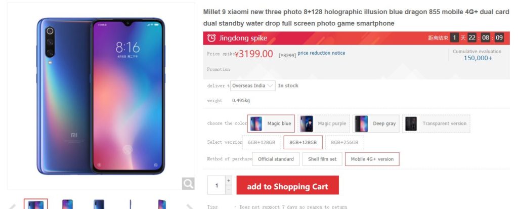 mi 9 regular 4g discount