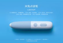 Xiaomi Mi Bunny Reading Pen launching on Children’s Day for 199 yuan (~$28) Xiaomi Mi Bunny Pen