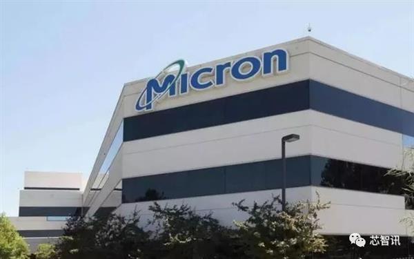 huawei micron