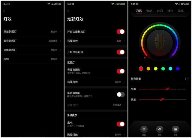 X9 pro настройка. Зиду neo x. Как настроить zidoo z9x. Хонор 7а меню. Обновление emui.