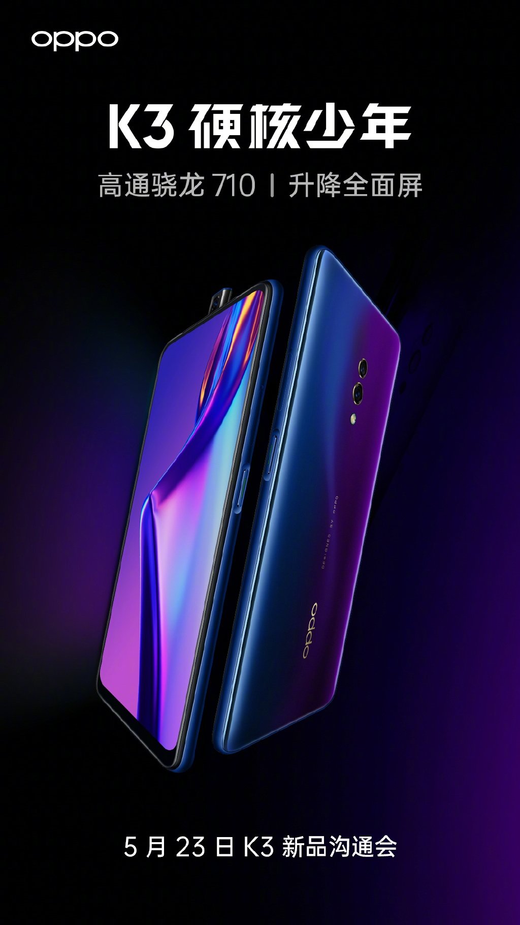 Oppo K3 Poster