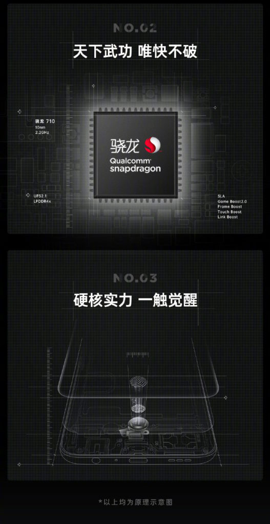 oppo k3 snapdragon 710