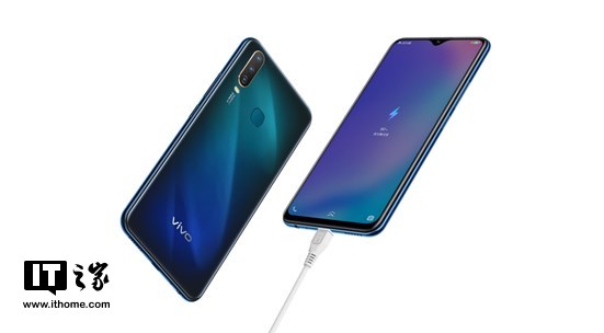 y3 vivo price