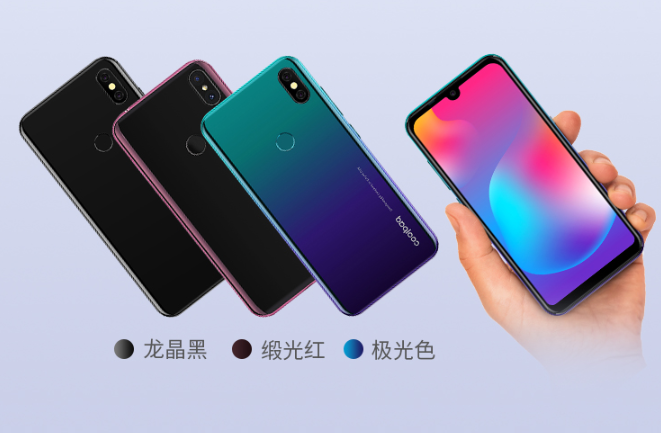 Coolpad Cool 9 all colors