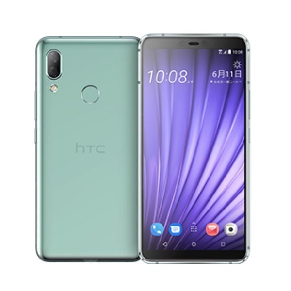 HTC U19e - Full Specification, price, review, compare