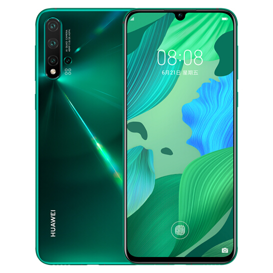 Huawei Nova 5 Nova 5 Pro And Nova 5i Officially Unveiled