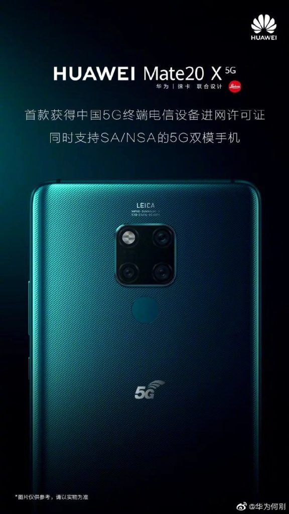 Huawei Mte 20 X 5G certification