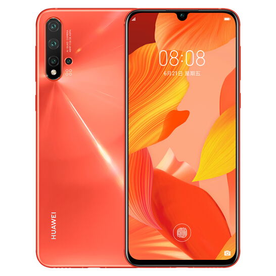 Huawei Nova 5 Pro