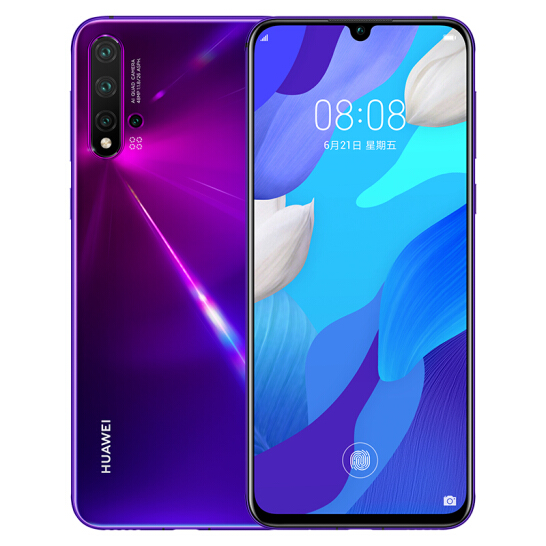 Huawei Nova 5 Nova 5 Pro And Nova 5i Officially Unveiled