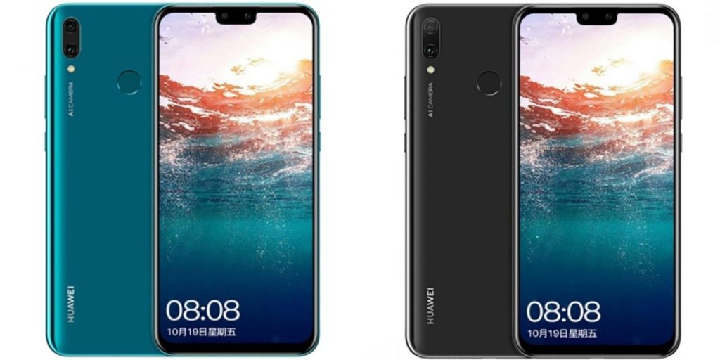 Huawei Nova 5i Pro JD