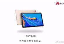 Huawei M6 tablet powered by Kirin 980 SoC gets Ark Compiler update Huawei MediaPad M6