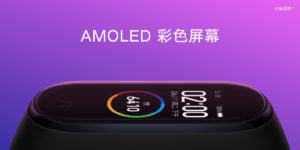 Mi Band 4 AMOLED display