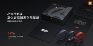 Mi Band 4 Avengers Limited Edition