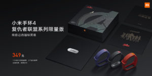 Mi Band 4 Avengers Limited Edition