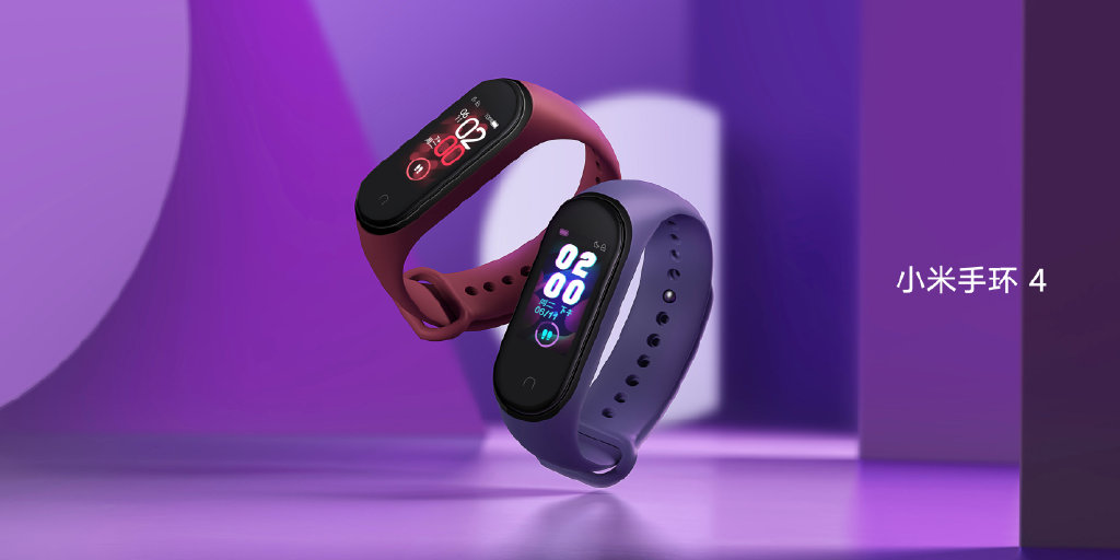 Xiaomi Mi Band 4 officially launched with AMOLED color Display & Cheap Price tag - Gizmochina
Xiaomi Mi Band 4 Price
