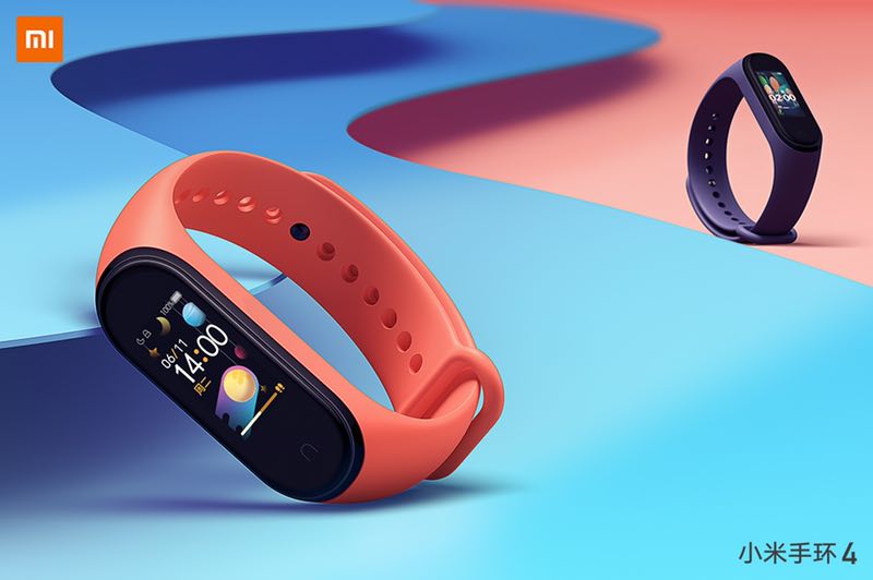 Imagini pentru xiaomi mi band 4
