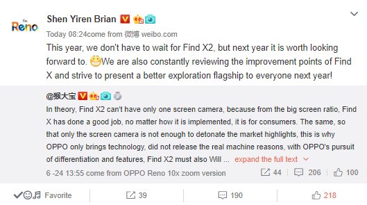 OPPO Find X2 Release Postponed to 2020