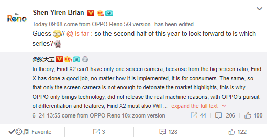 OPPO VP Brian Shen 2019 2nd Half New Series