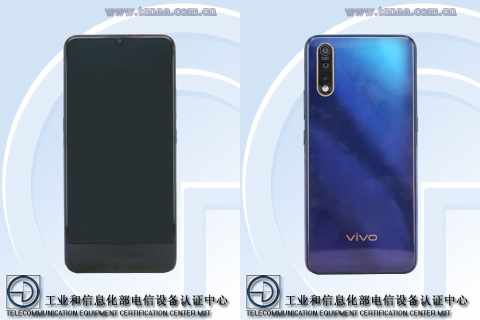 Vivo V1913A,T TENAA